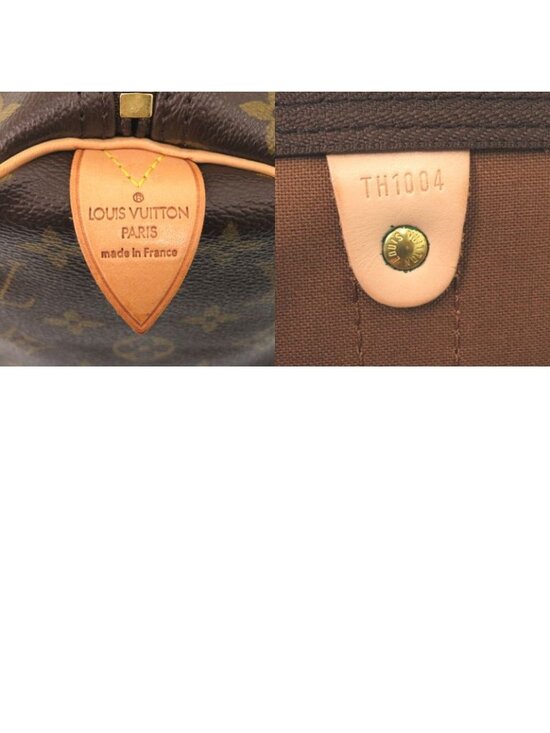 Louis Vuitton Keepall 45 Monogram Boston Bag 1841 - Picture 10 of 10